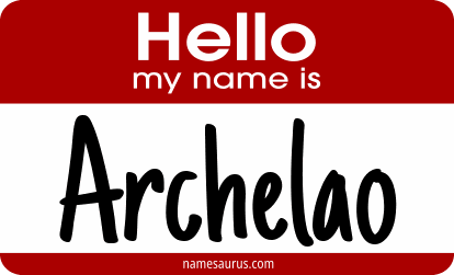 Hello my name is Archelao png download