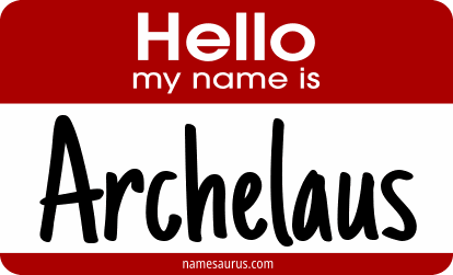 Hello my name is Archelaus png download