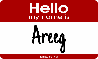 Hello my name is Areeg png download