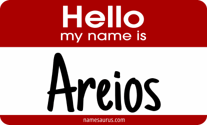 Hello my name is Areios png download