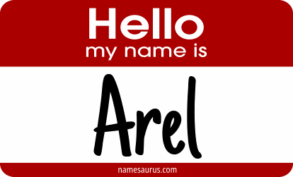 Hello my name is Arel png download