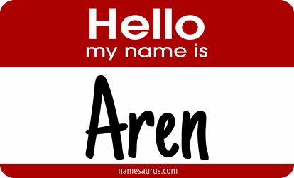 Hello my name is Aren png download