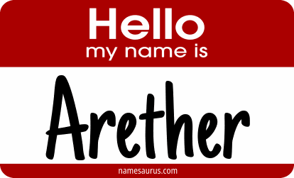 Hello my name is Arether png download