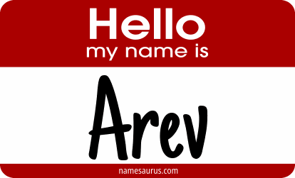Hello my name is Arev png download