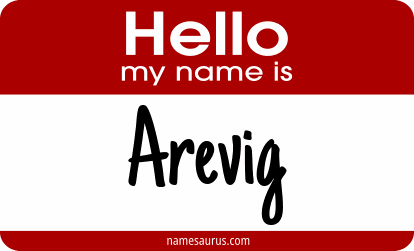 Hello my name is Arevig png download