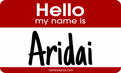 Hello my name is Aridai png download