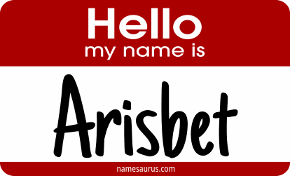 Hello my name is Arisbet png download