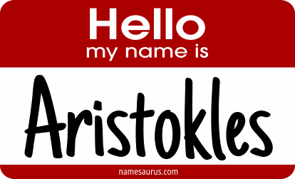Hello my name is Aristokles png download