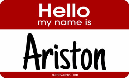 Hello my name is Ariston png download