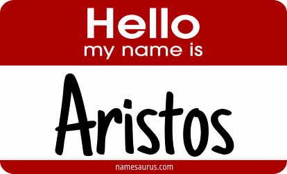 Hello my name is Aristos png download