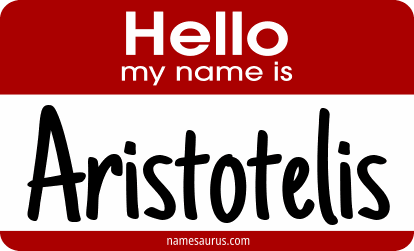Hello my name is Aristotelis png download