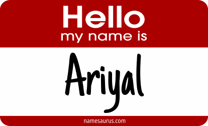 Hello my name is Ariyal png download