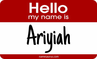 Hello my name is Ariyiah png download