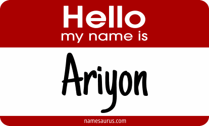 Hello my name is Ariyon png download