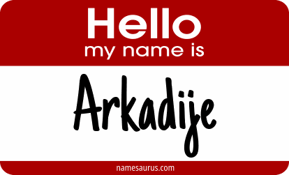 Hello my name is Arkadije png download