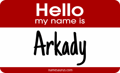Hello my name is Arkady png download