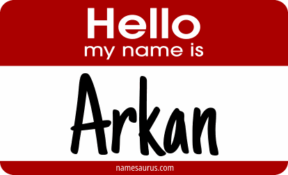 Hello my name is Arkan png download