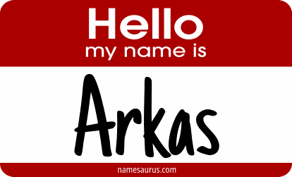 Hello my name is Arkas png download