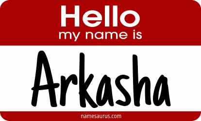 Hello my name is Arkasha png download