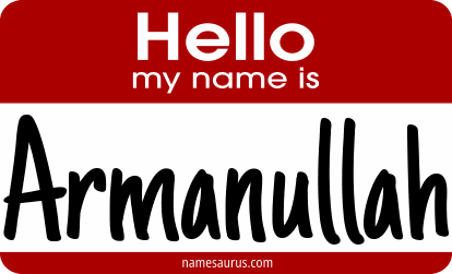 Hello my name is Armanullah png download