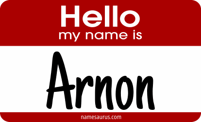 Hello my name is Arnon png download