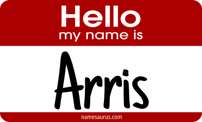 Hello my name is Arris png download