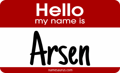 Hello my name is Arsen png download
