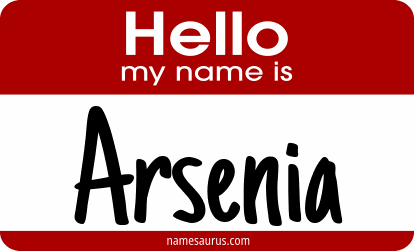 Hello my name is Arsenia png download