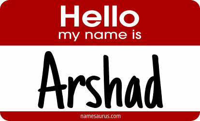 Hello my name is Arshad png download