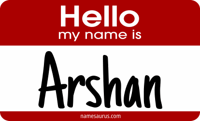 Hello my name is Arshan png download