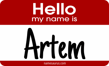 Hello my name is Artem png download