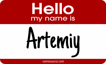 Hello my name is Artemiy png download