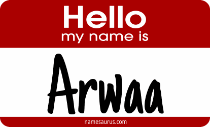Hello my name is Arwaa png download