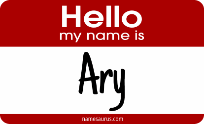 Hello my name is Ary png download