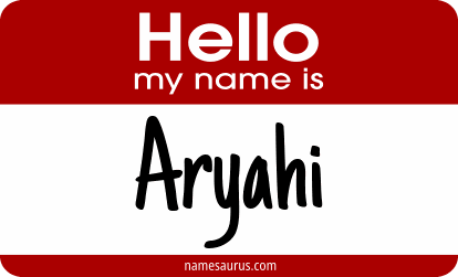 Hello my name is Aryahi png download
