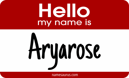 Hello my name is Aryarose png download