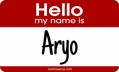 Hello my name is Aryo png download