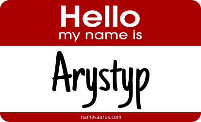 Hello my name is Arystyp png download