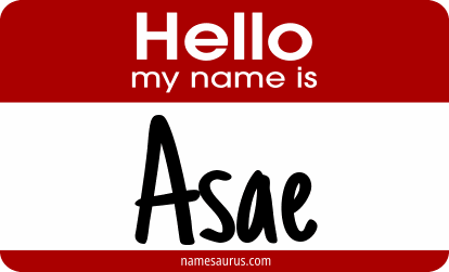 Hello my name is Asae png download