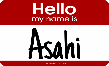 Hello my name is Asahi png download