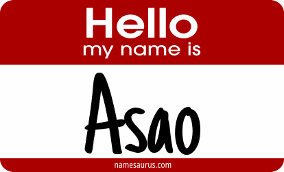 Hello my name is Asao png download