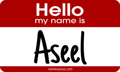 Hello my name is Aseel png download