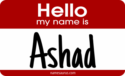 Hello my name is Ashad png download