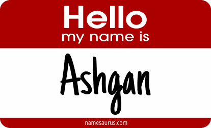 Hello my name is Ashgan png download