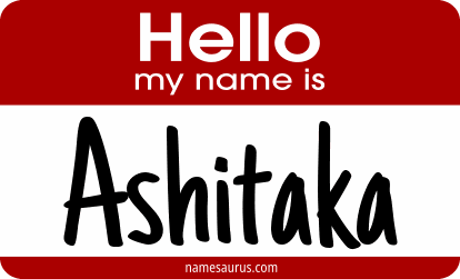Hello my name is Ashitaka png download