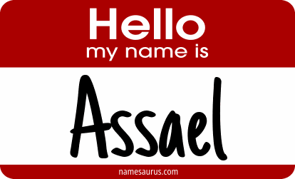 Hello my name is Assael png download