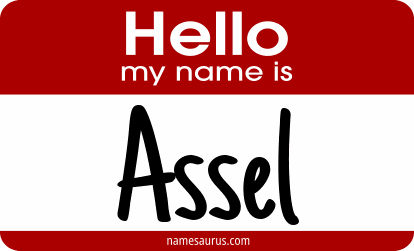 Hello my name is Assel png download