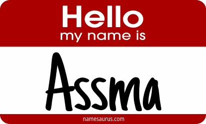 Hello my name is Assma png download