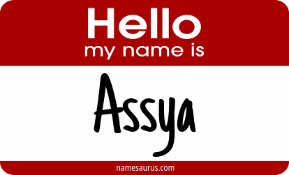 Hello my name is Assya png download