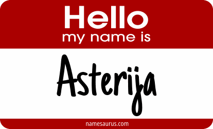 Hello my name is Asterija png download